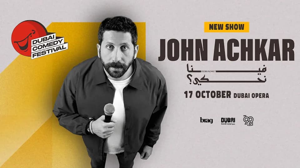 John Achkar - Image 1