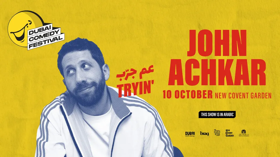 John Achkar Live at Dubai Comedy Festival - Image 1